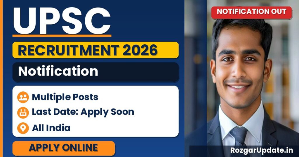 UPSC Recruitment 2026 Notification Out - banner image