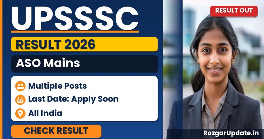 UPSSSC ASO Mains Result 2026 Out at upsssc.gov.in - banner image