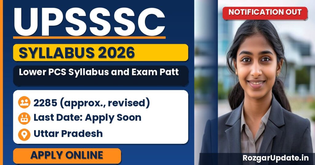UPSSSC Lower PCS Syllabus and Exam Pattern 2026 - banner image