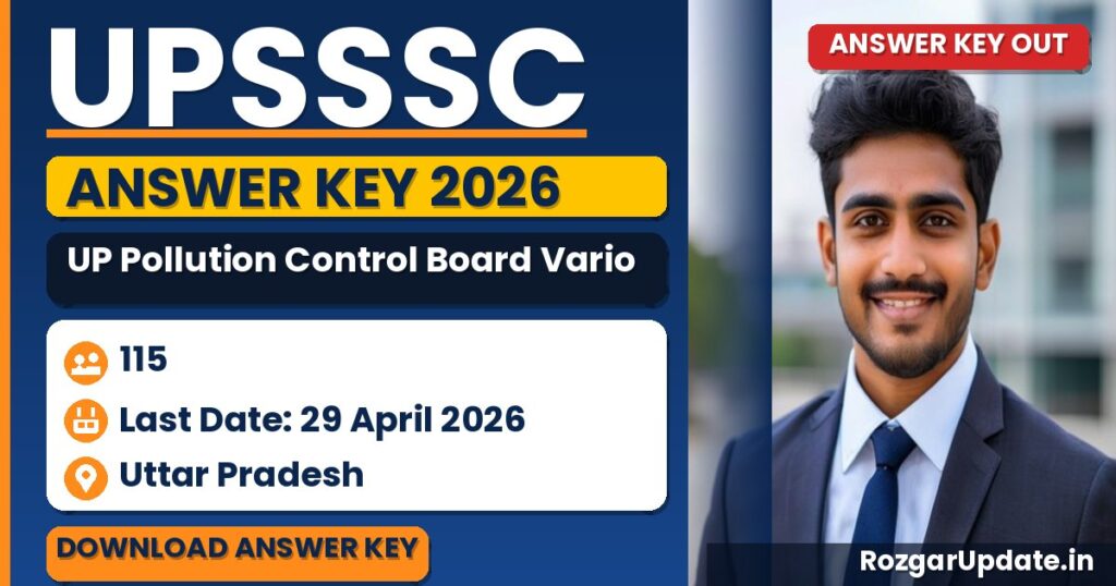 UPSSSC UP Pollution Control Board Various Post Answer Key 2026 Out - banner image