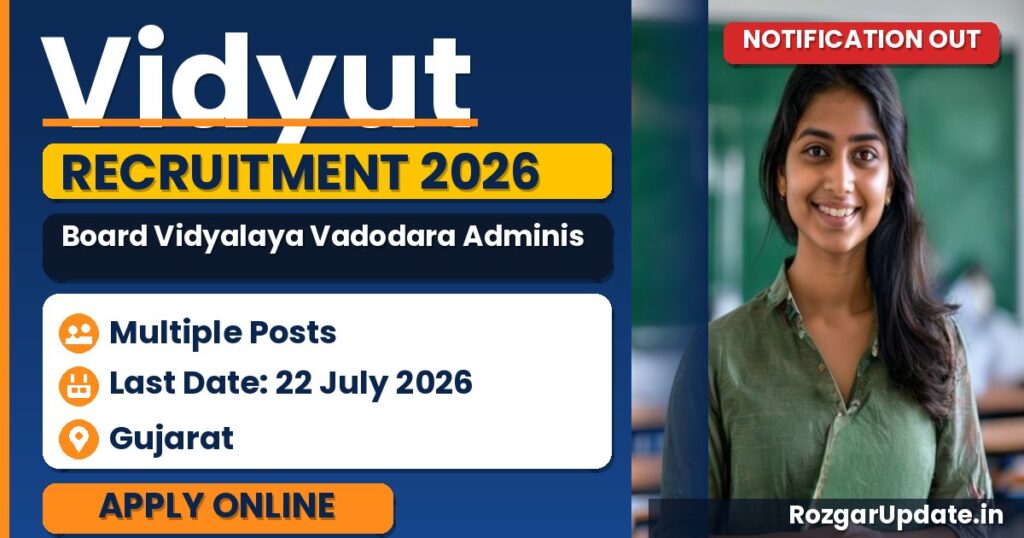 Vidyut Board Vidyalaya Vadodara Administrator cum Educationist Recruitment 2026 - banner image