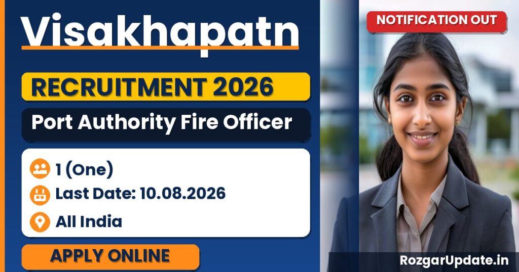 Visakhapatnam Port Authority Fire Officer Recruitment 2026 - banner image