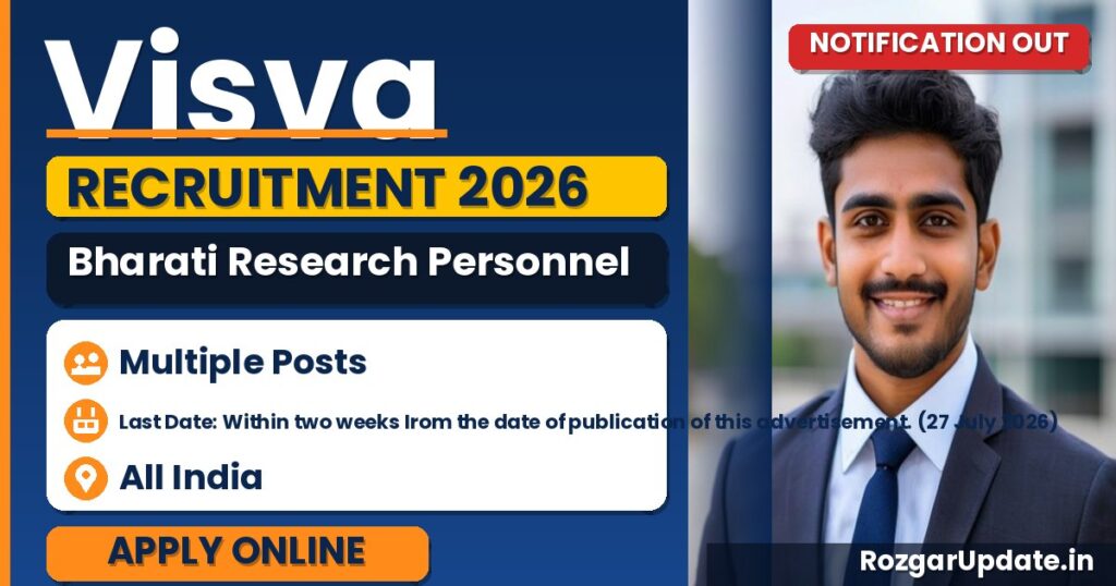 Visva Bharati Research Personnel Recruitment 2026 - banner image