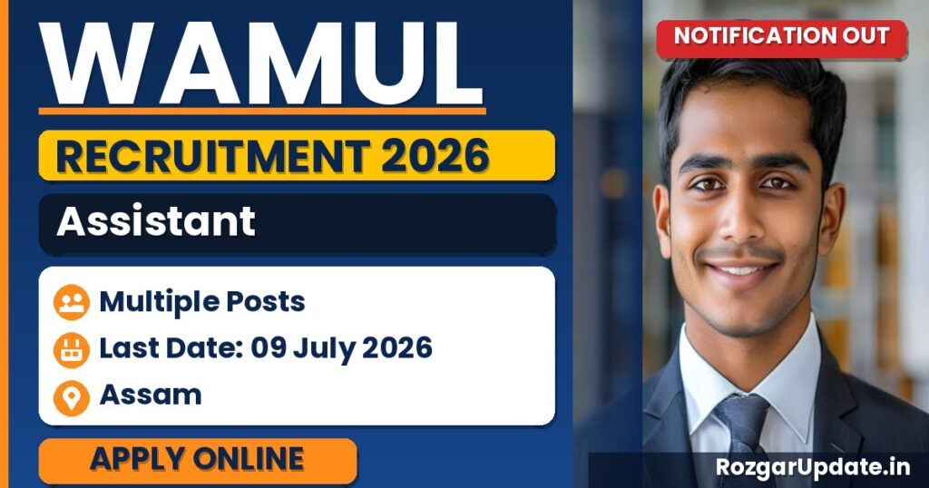 WAMUL Assistant Recruitment 2026 - banner image