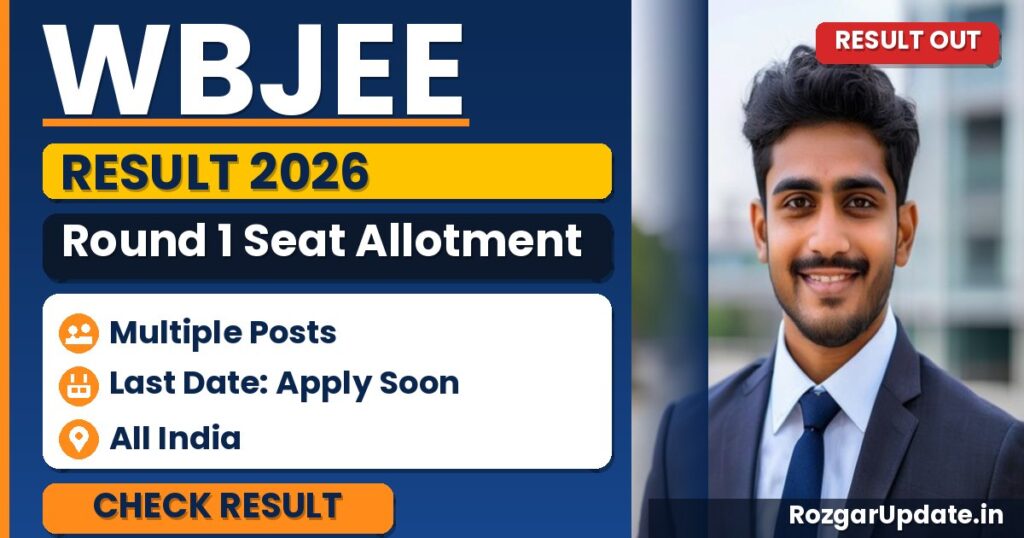 WBJEE Round 1 Seat Allotment Result 2026 - banner image