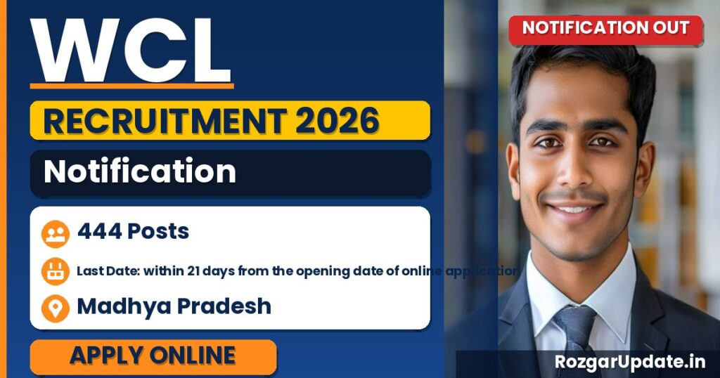 WCL Recruitment 2026 - banner image