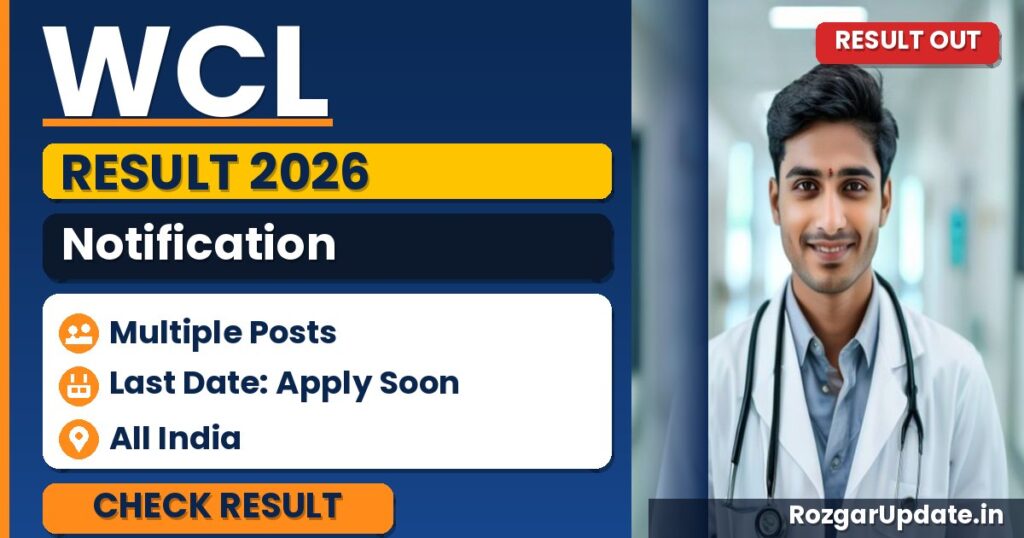 WCL Result 2026 Out For Staff Nurse, Pharmacist and Other Posts - banner image